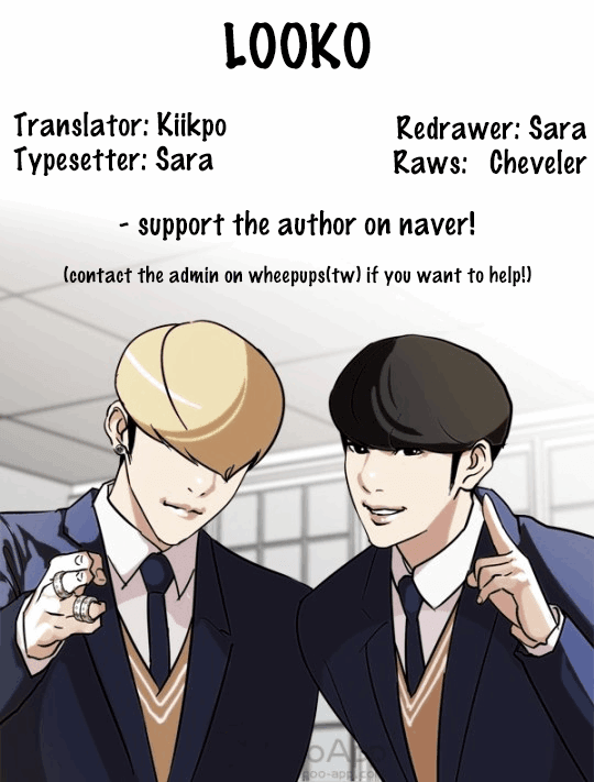 Page 49 of Chapter 115