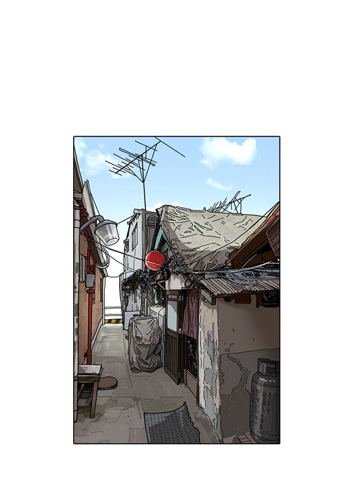 Page 1 of Chapter 116