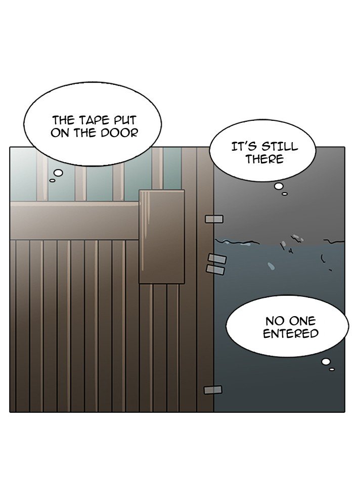 Page 2 of Chapter 116