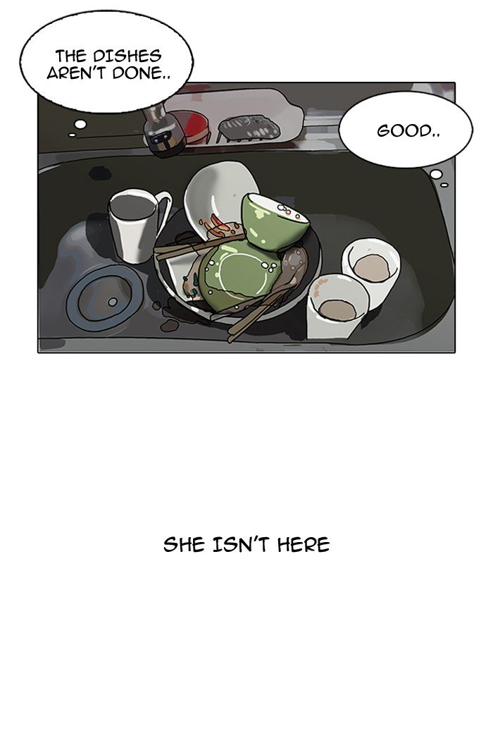 Page 5 of Chapter 116