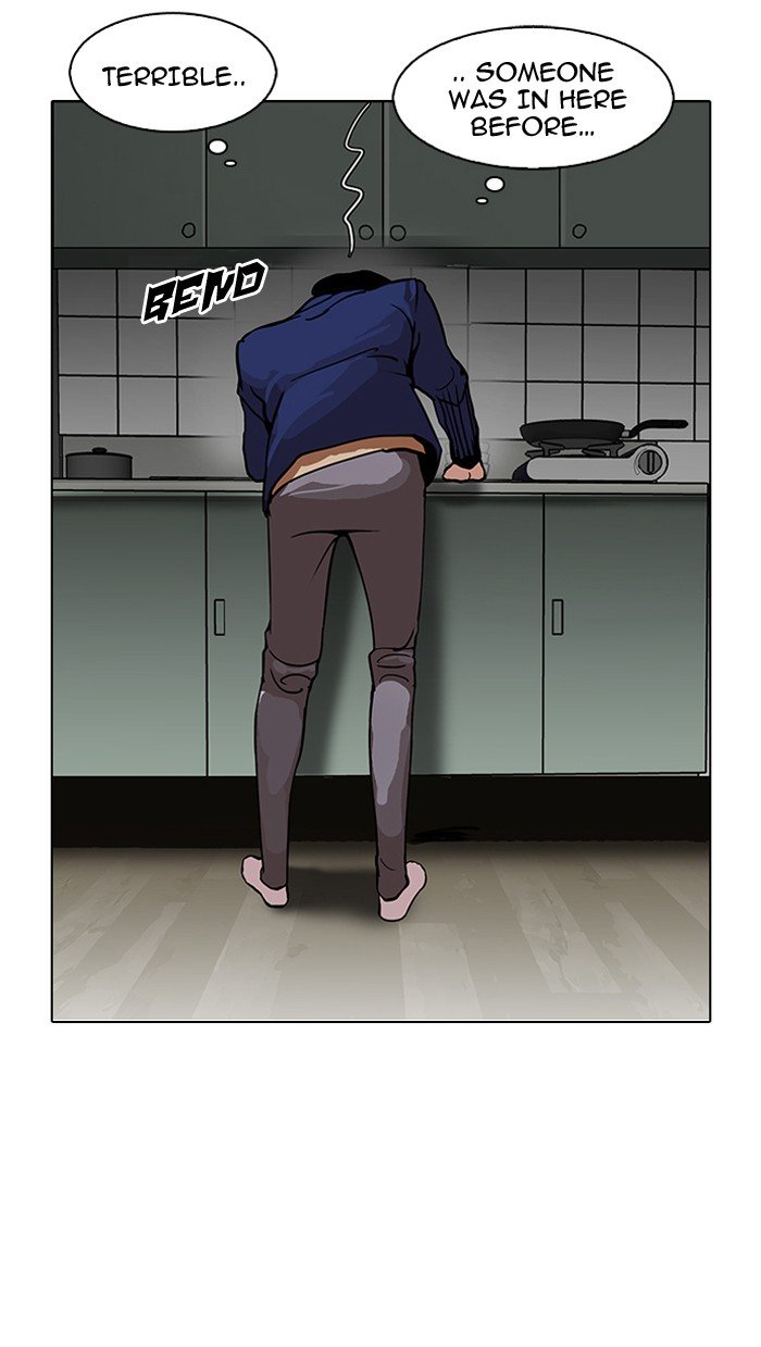 Page 6 of Chapter 116