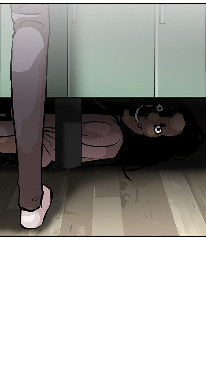 Page 9 of Chapter 116