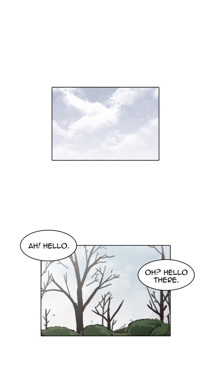 Page 12 of Chapter 116