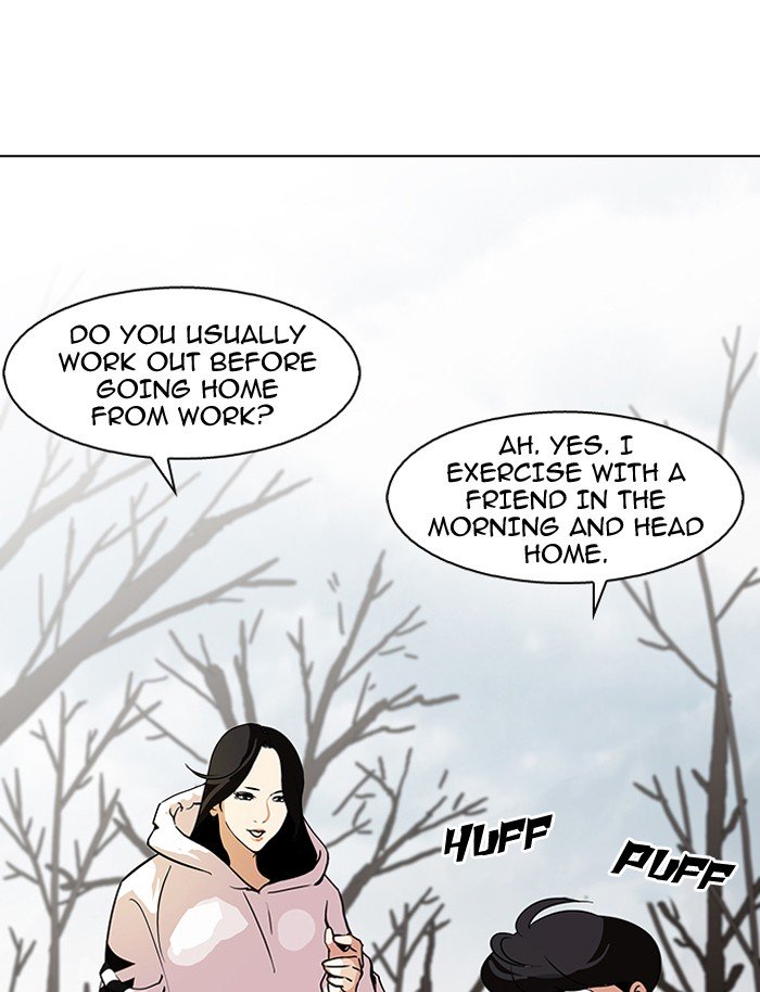 Page 13 of Chapter 116