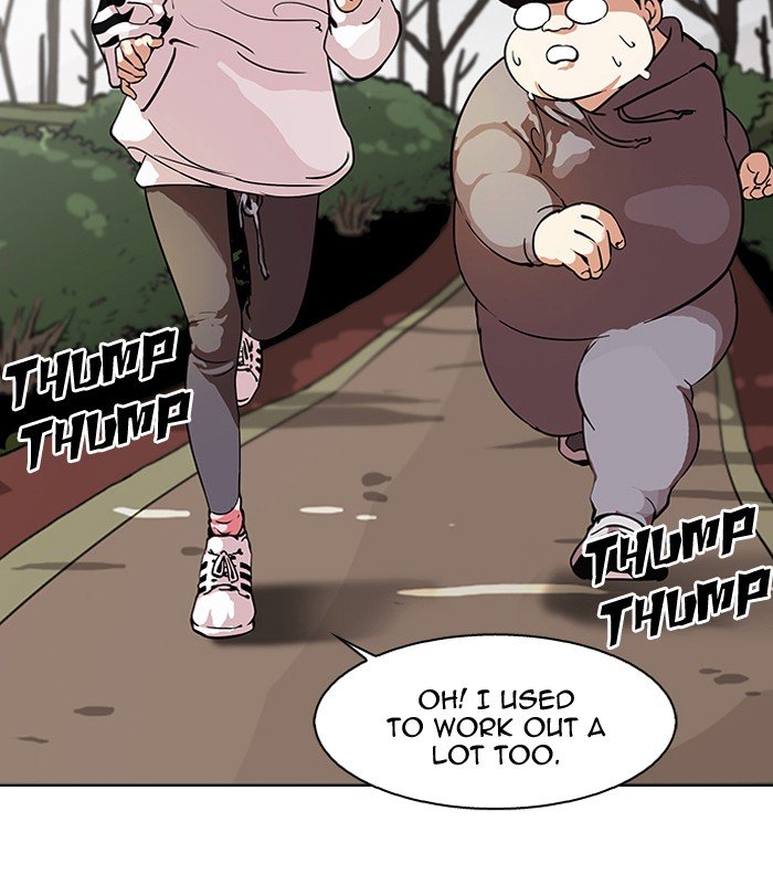 Page 14 of Chapter 116