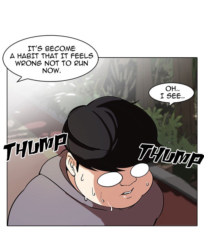 Page 15 of Chapter 116