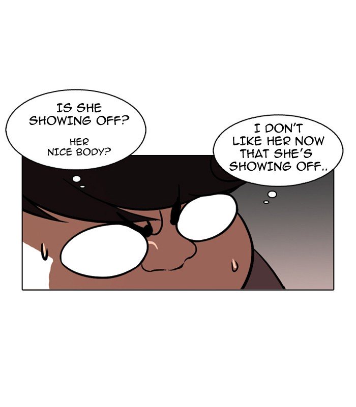 Page 16 of Chapter 116