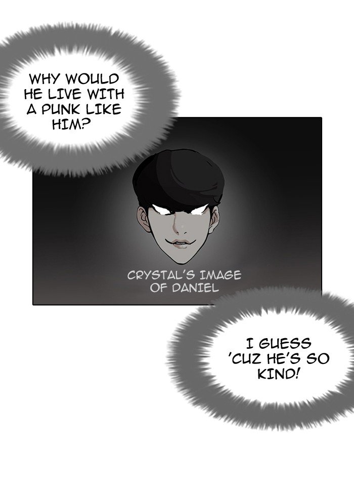 Page 19 of Chapter 116