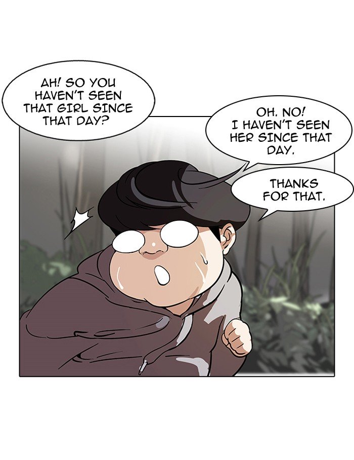 Page 20 of Chapter 116