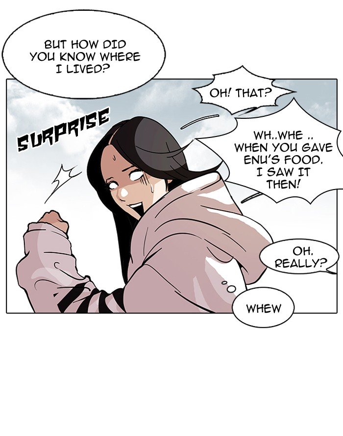Page 21 of Chapter 116