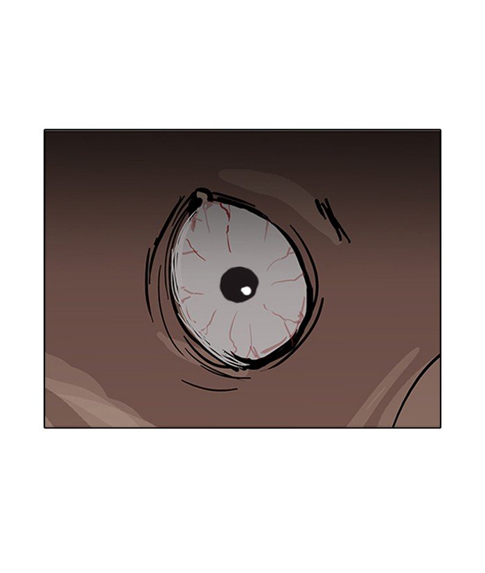 Page 25 of Chapter 116