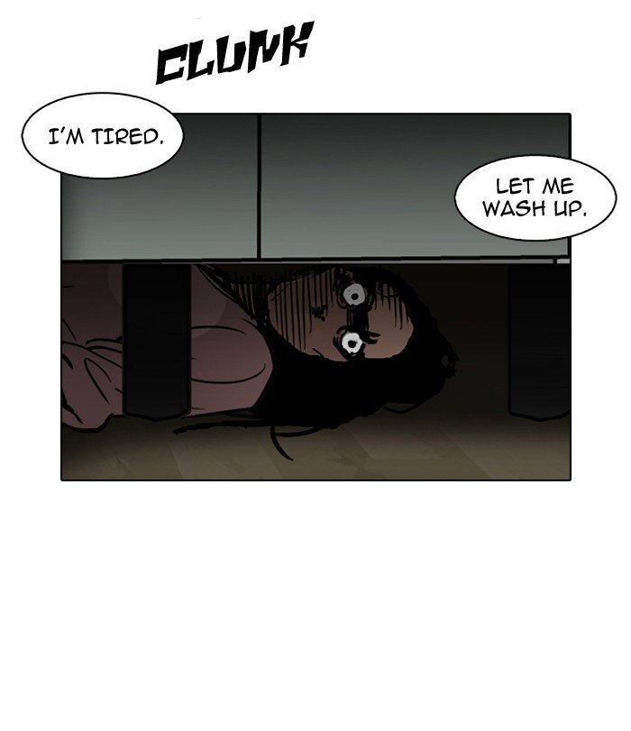 Page 26 of Chapter 116