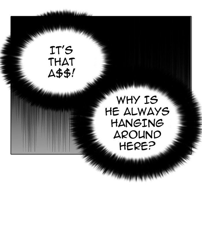 Page 27 of Chapter 116