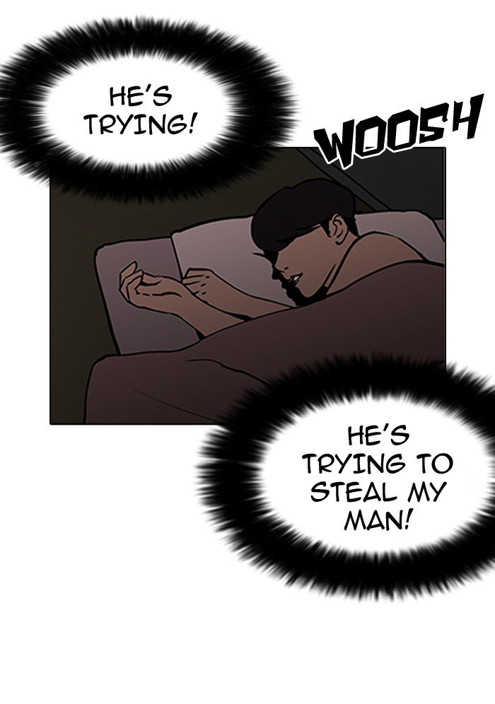 Page 28 of Chapter 116