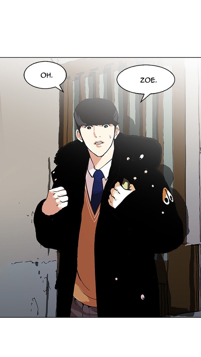 Page 30 of Chapter 116