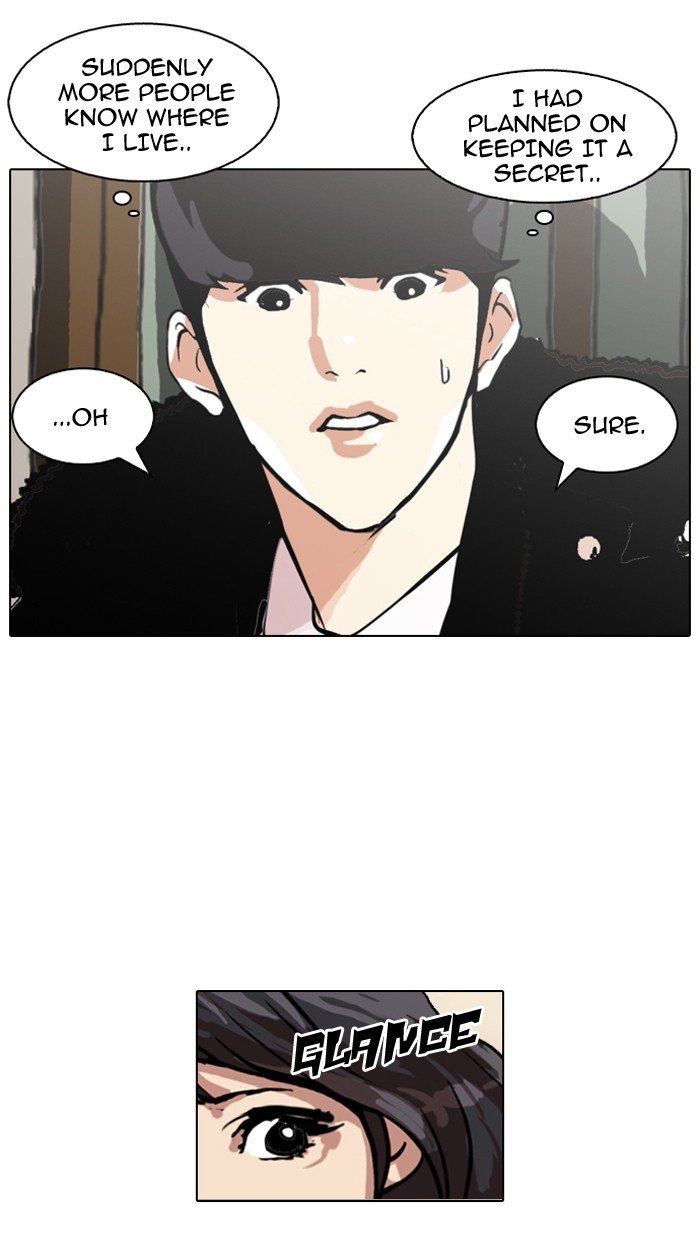 Page 32 of Chapter 116