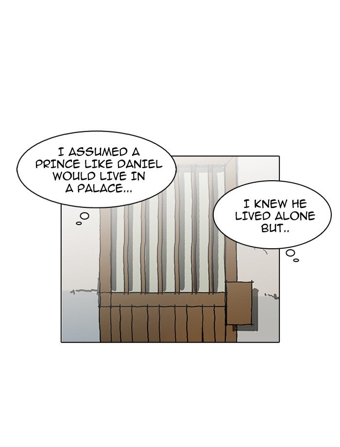 Page 33 of Chapter 116