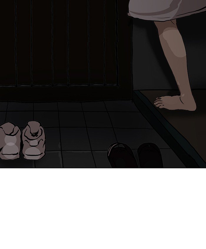Page 39 of Chapter 116