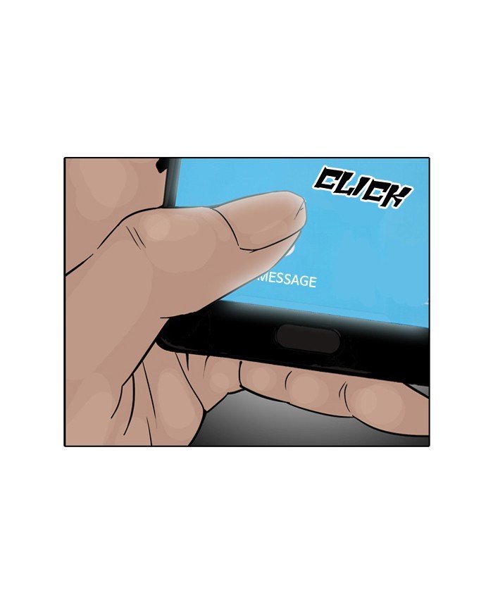 Page 43 of Chapter 116