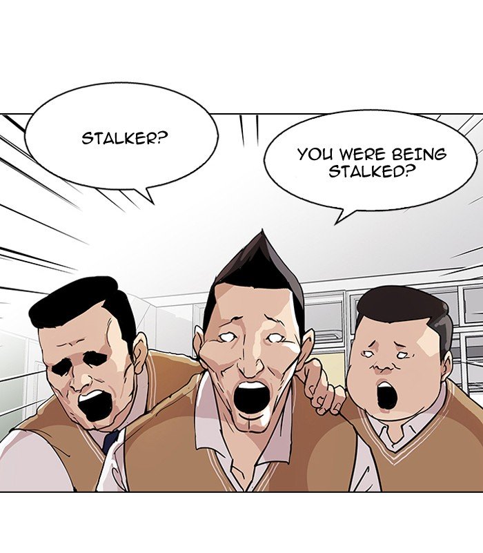 Page 48 of Chapter 116