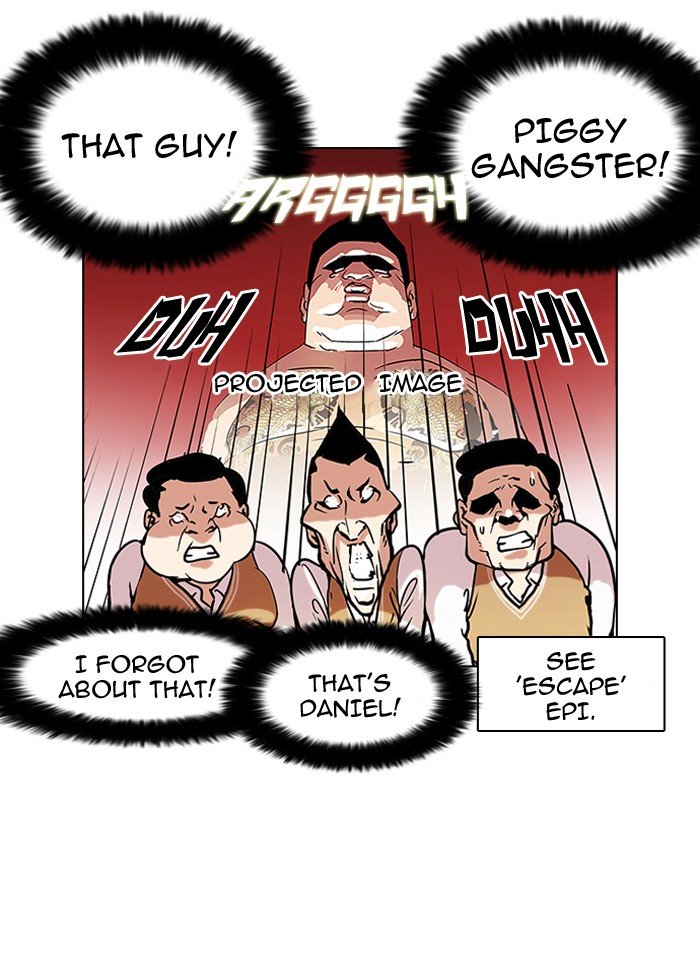 Page 53 of Chapter 116