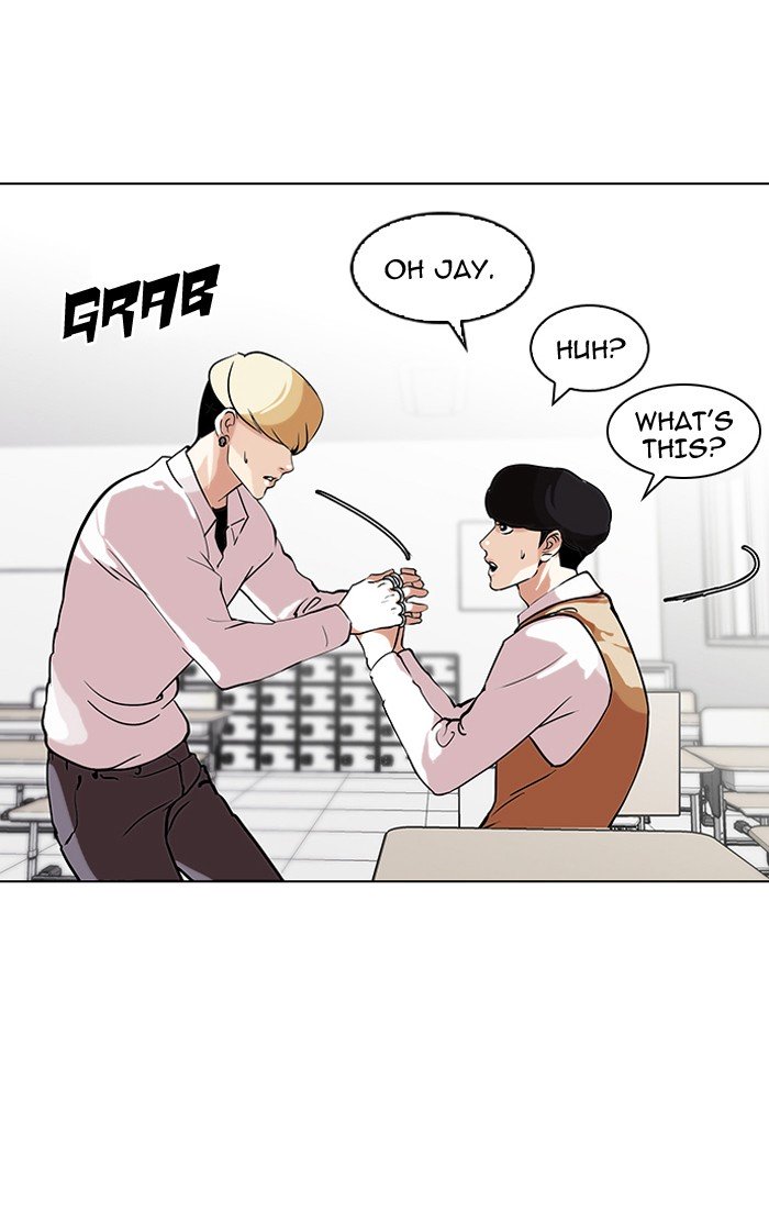 Page 56 of Chapter 116