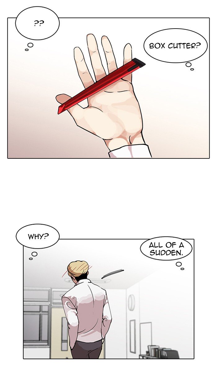 Page 57 of Chapter 116