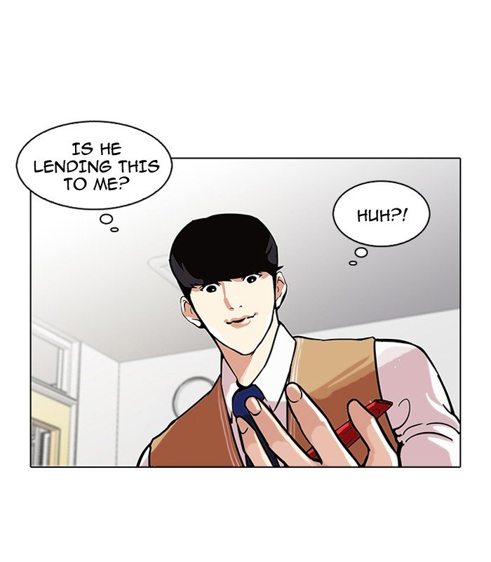 Page 58 of Chapter 116