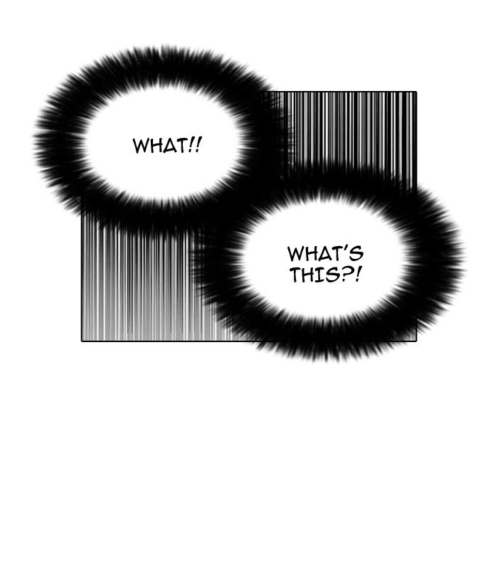 Page 60 of Chapter 116