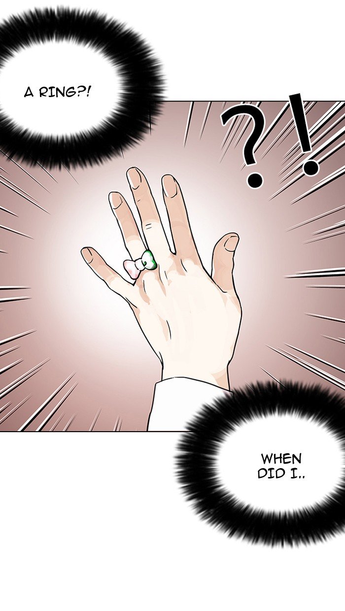 Page 61 of Chapter 116