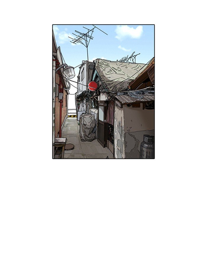 Page 64 of Chapter 116