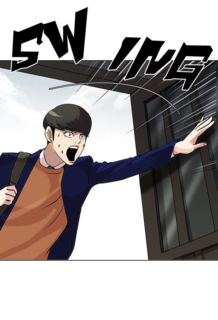Page 65 of Chapter 116