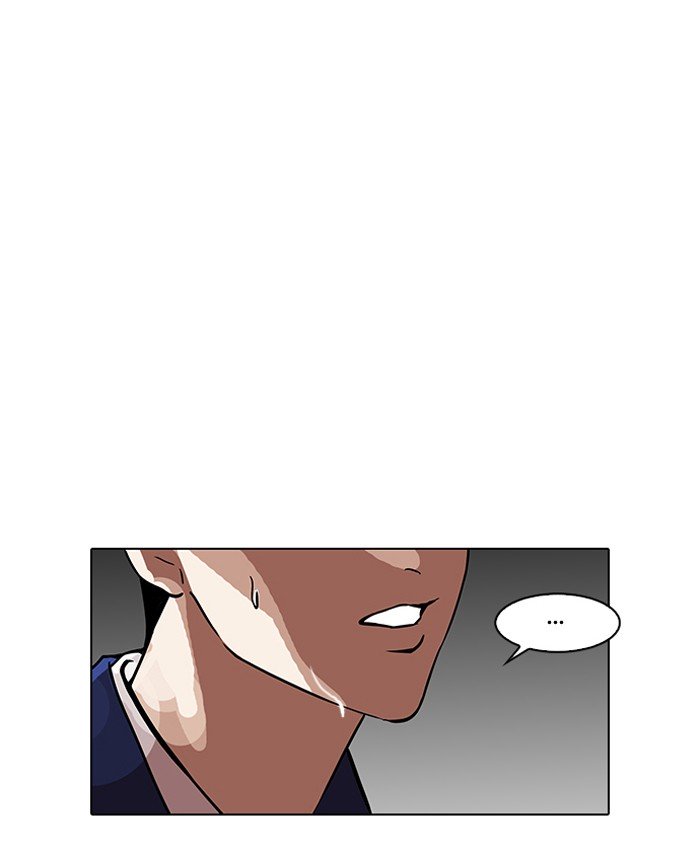 Page 68 of Chapter 116
