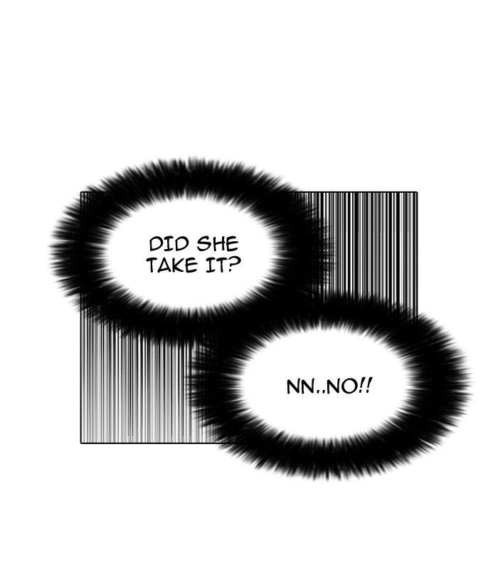 Page 73 of Chapter 116