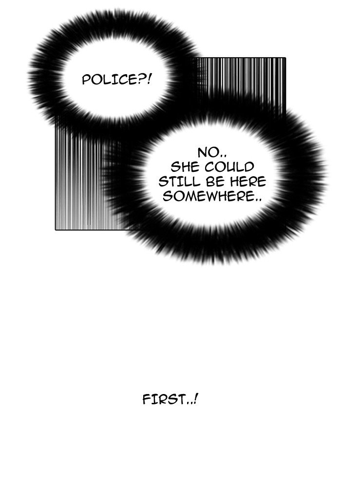 Page 74 of Chapter 116