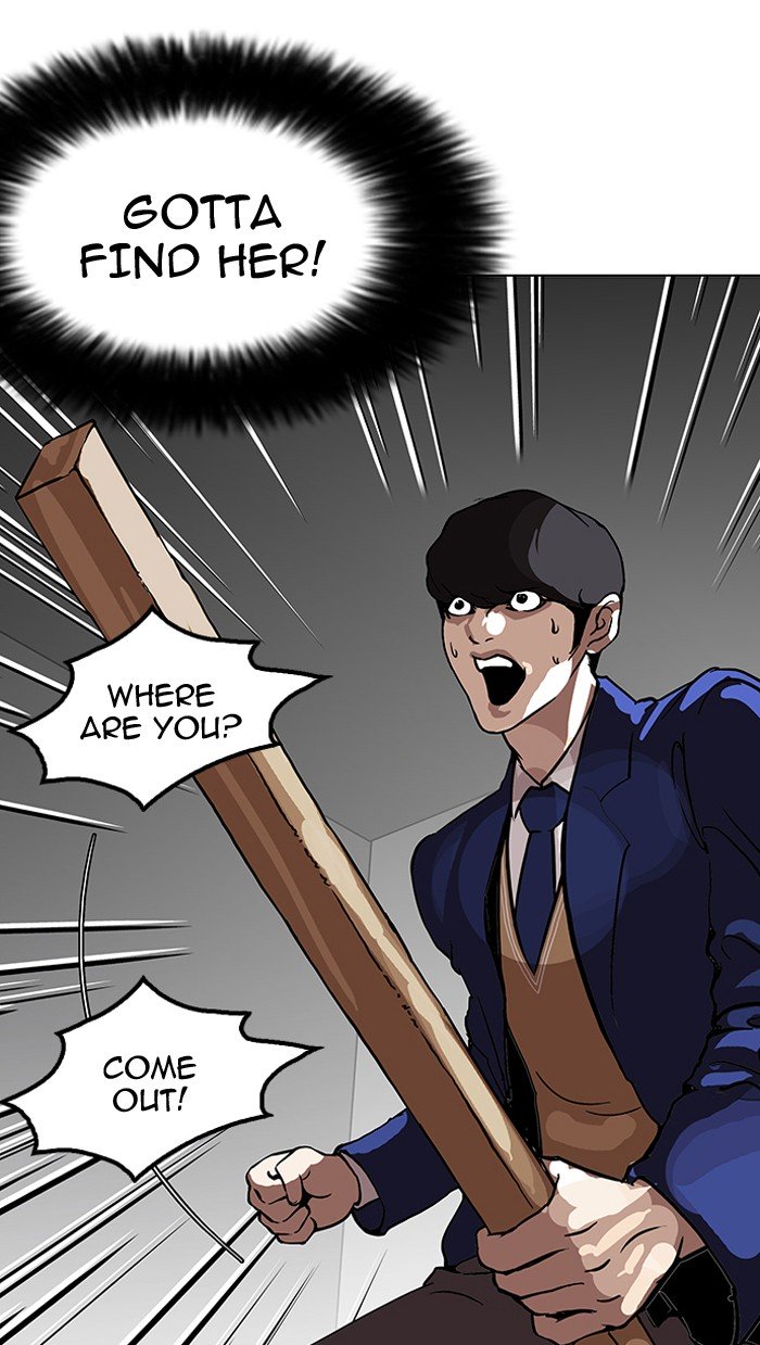 Page 75 of Chapter 116
