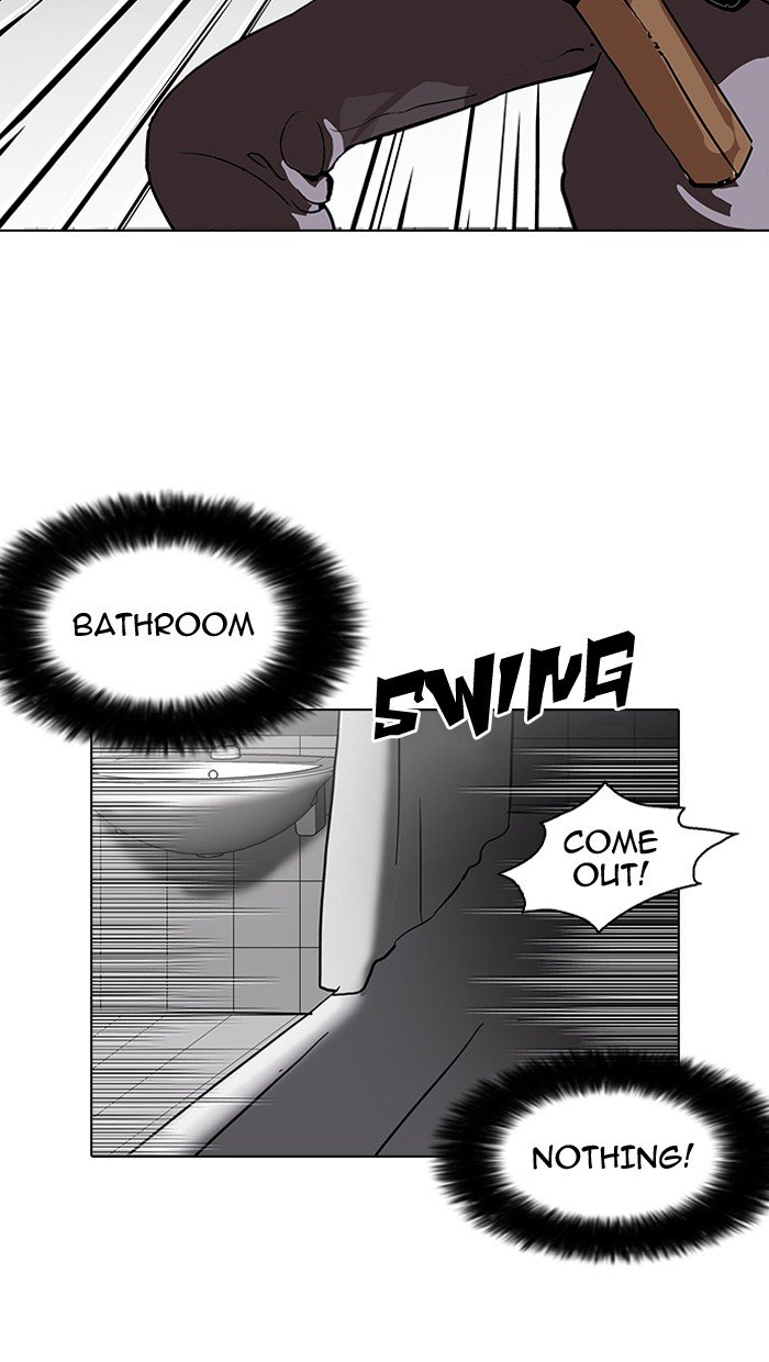 Page 76 of Chapter 116