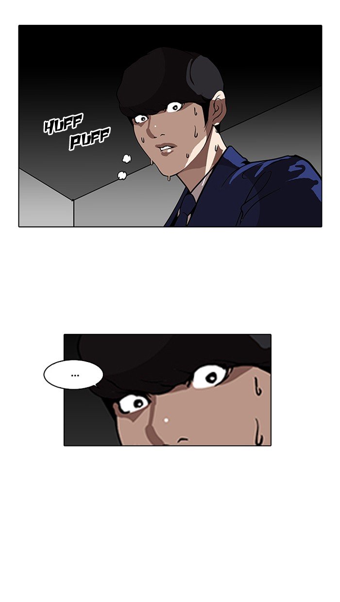 Page 78 of Chapter 116