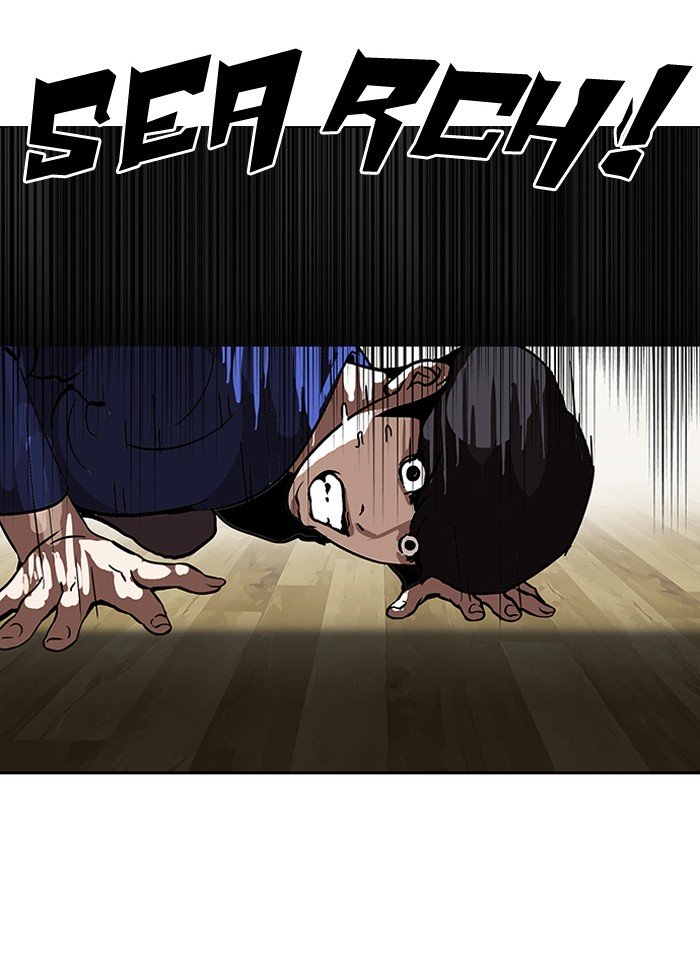 Page 80 of Chapter 116