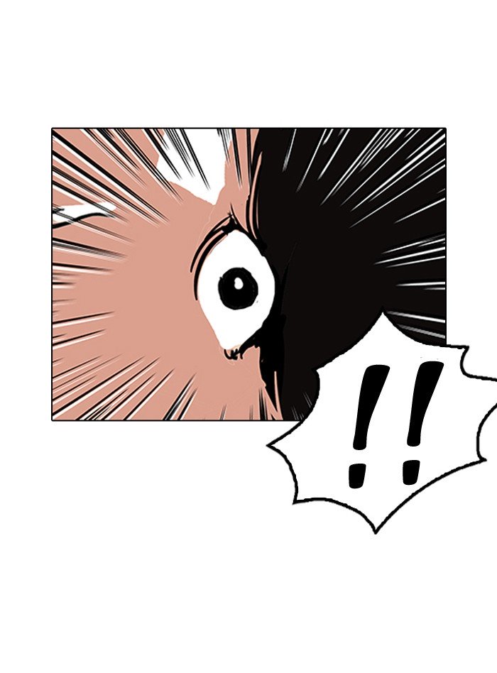 Page 81 of Chapter 116