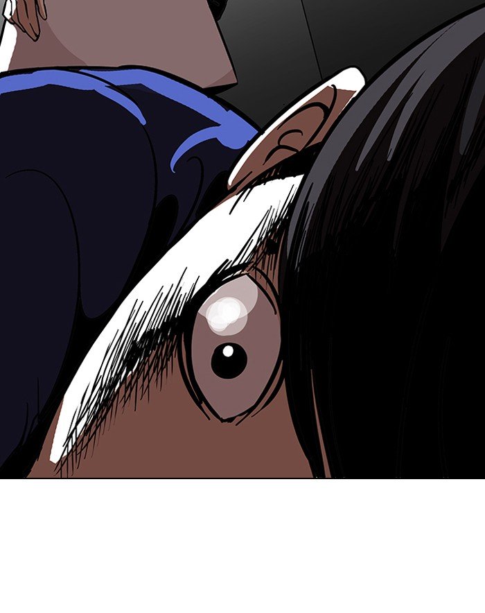 Page 86 of Chapter 116
