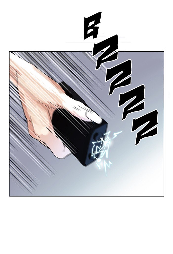 Page 88 of Chapter 116