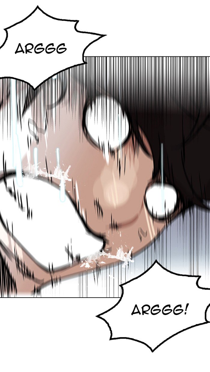 Page 91 of Chapter 116