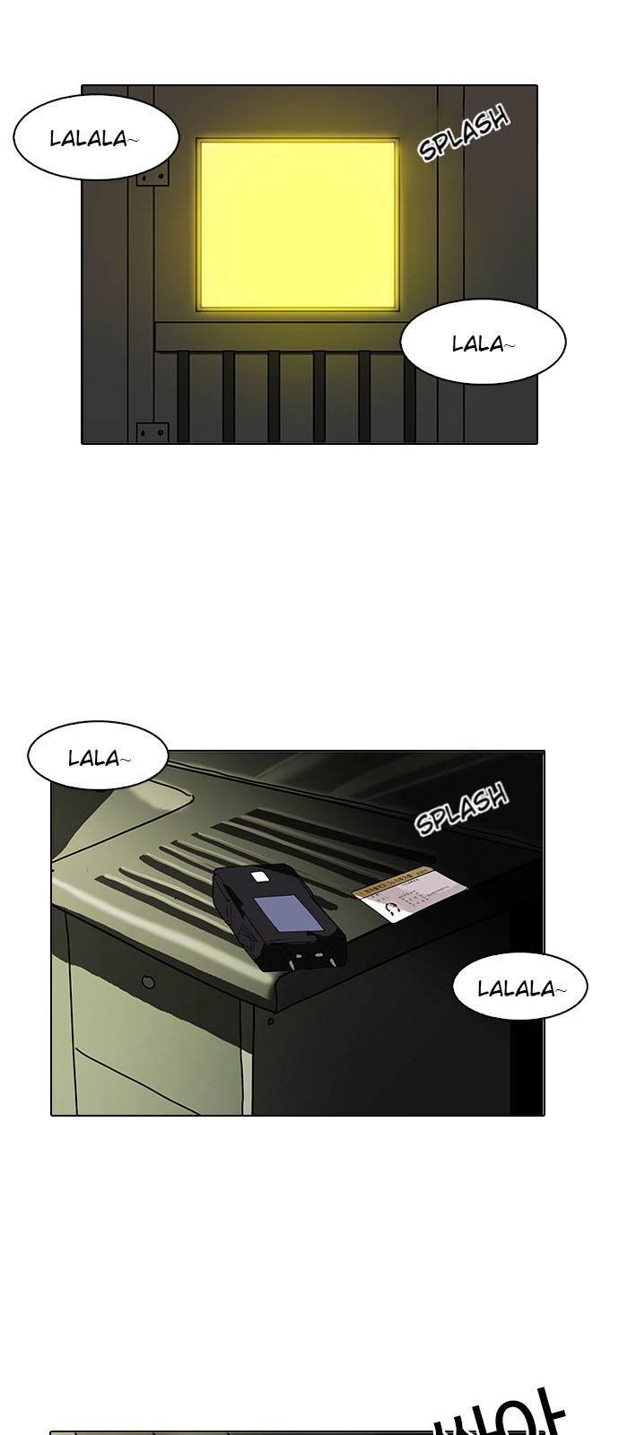 Page 8 of Chapter 117
