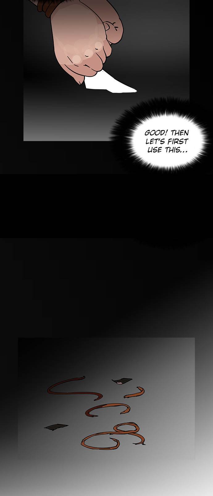Page 19 of Chapter 117