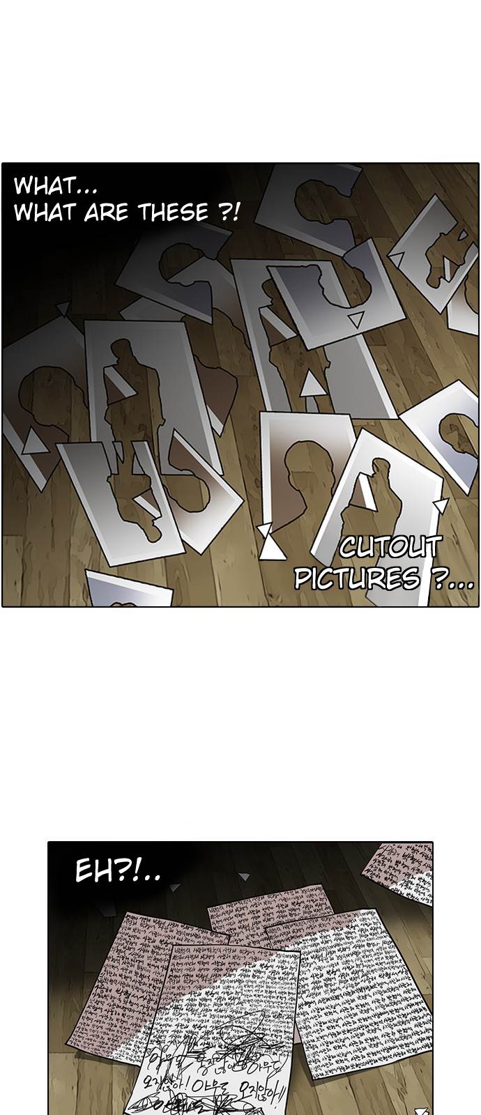Page 23 of Chapter 117