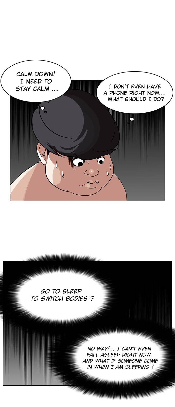 Page 25 of Chapter 117