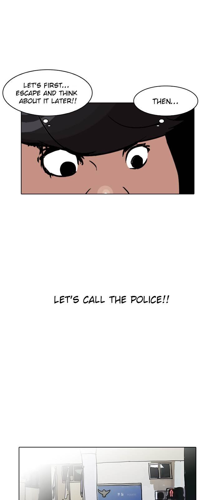 Page 27 of Chapter 117