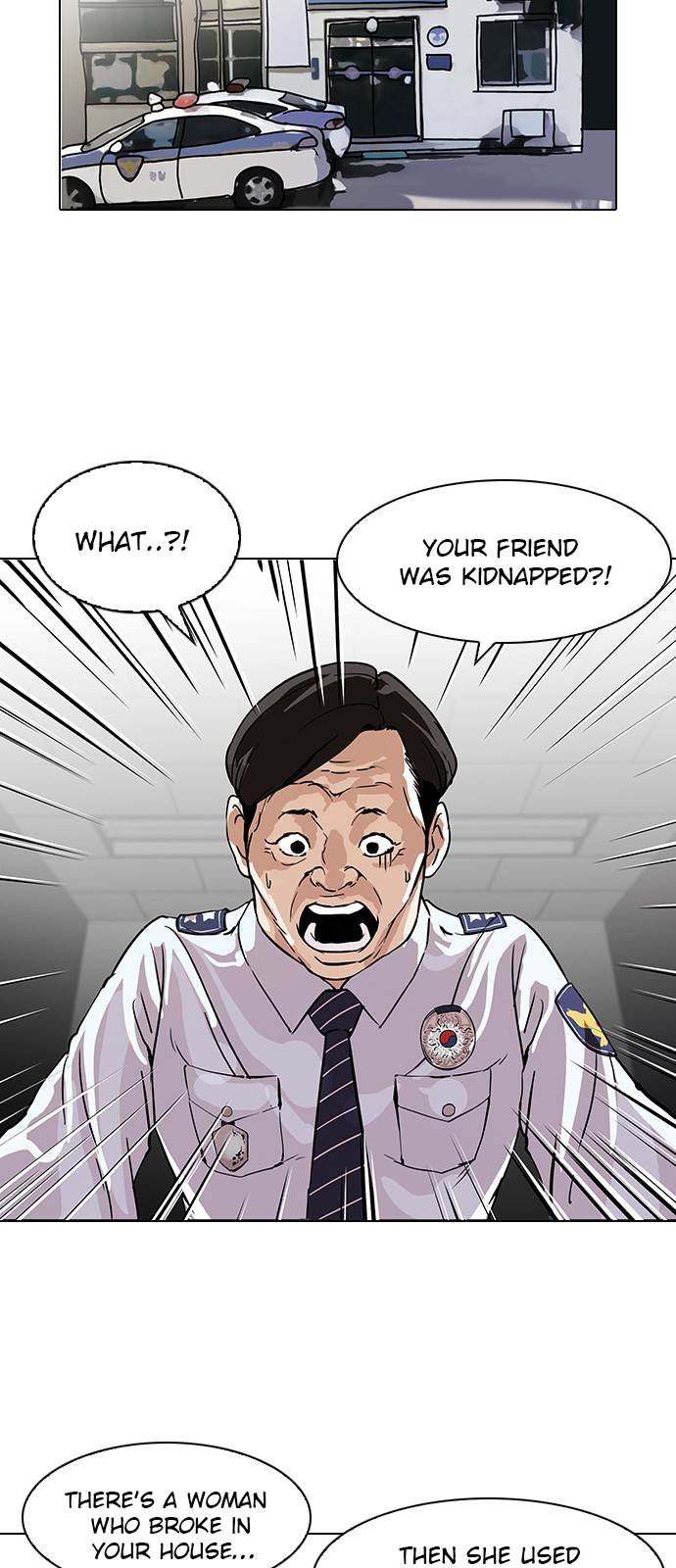 Page 28 of Chapter 117