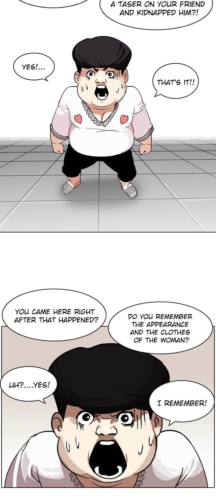 Page 29 of Chapter 117